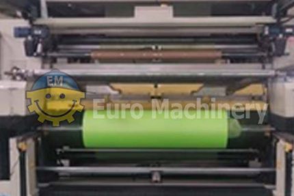 33017 CMG co extrusion line (2)