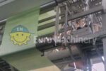 33017 CMG co extrusion line (3)